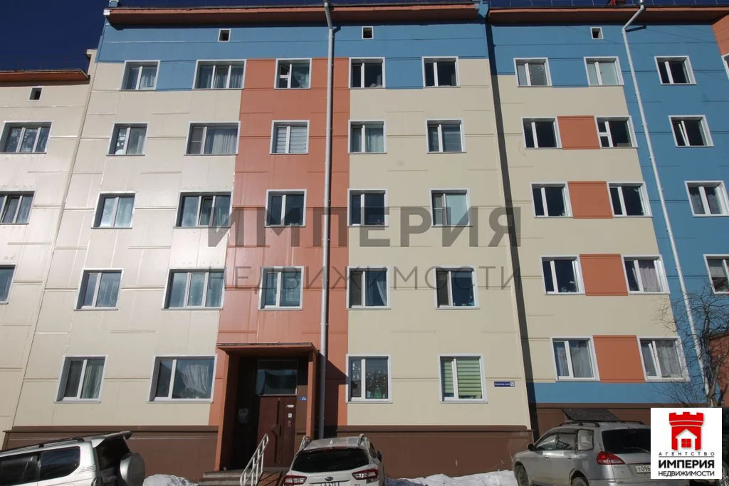 Продажа квартиры, Магадан, Колымское ш. - Фото 10