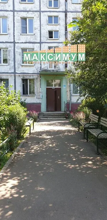 2 комнатная квартира в Домодедово, ГПЗ Константиново, д.3 - Фото 10