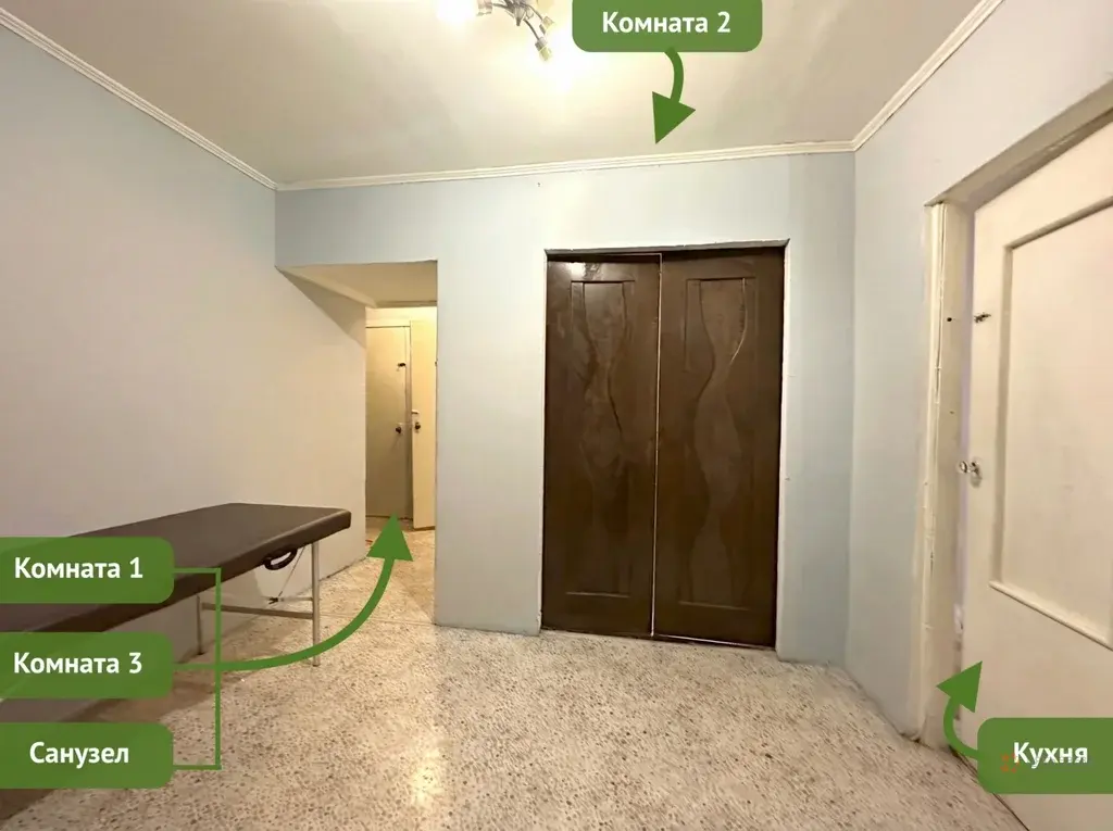 Продается 3-комнатная квартира Вишневый бульвар, 2 - Фото 12