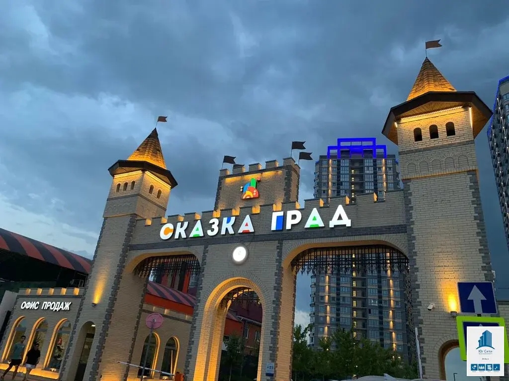 Там на неведомых дорожках… - Фото 16