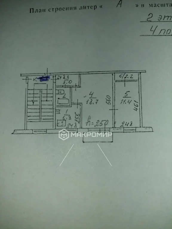 Продажа квартиры, Новосибирск, м. Сибирская, ул. Гоголя - Фото 1