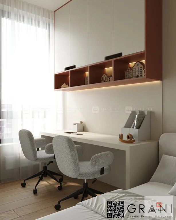 Продажа квартиры в новостройке, Казань, ул. Дулата Али - Фото 15