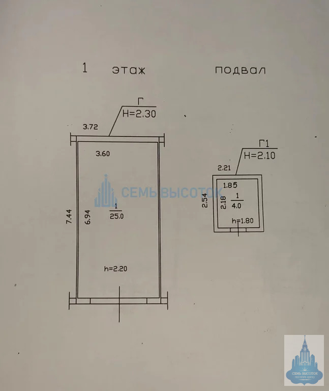 Продажа гаража, Подольск, Архивный проезд - Фото 3