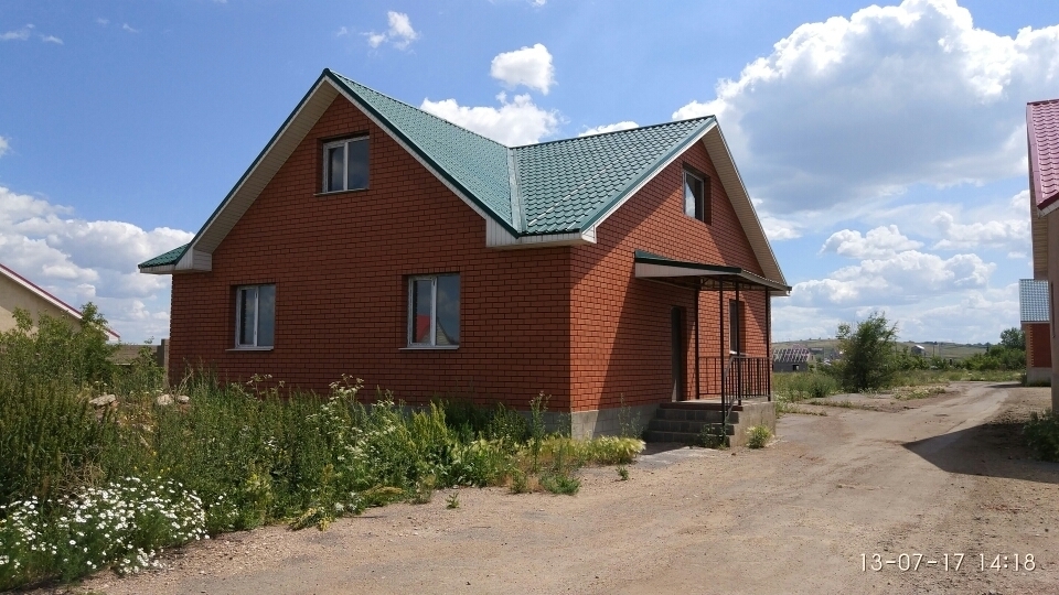 Купить Дом В Магнитогорске Новые Объявления