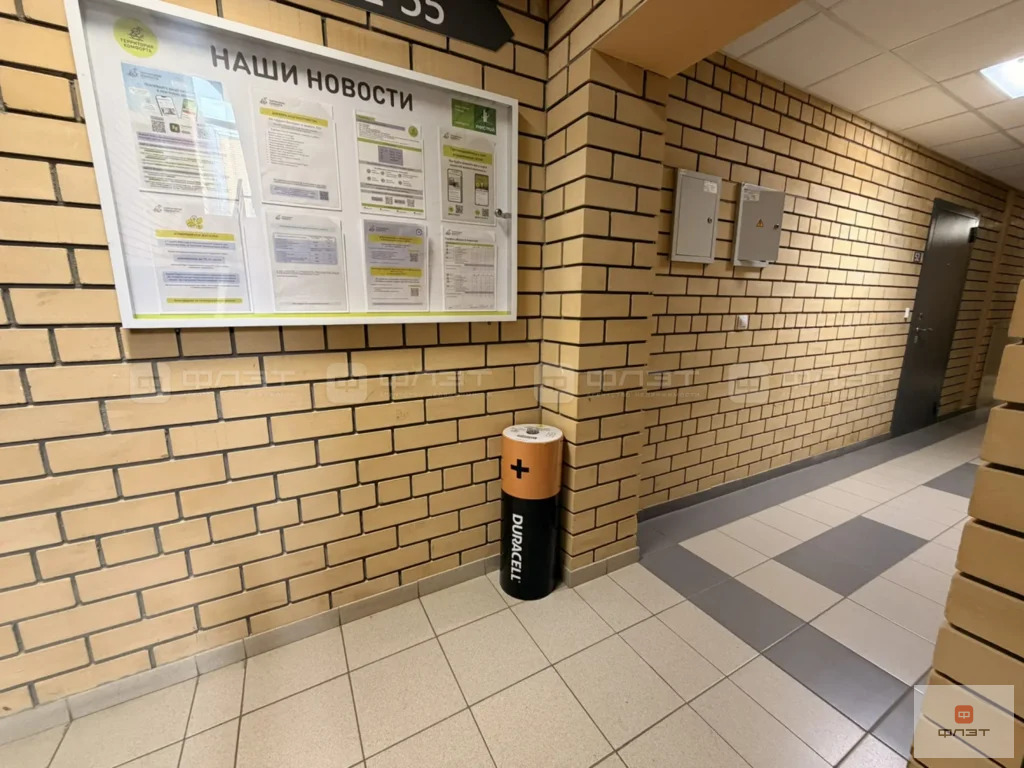 Продажа квартиры, Царево, Пестречинский район, ул. Петра Гаврилова - Фото 7