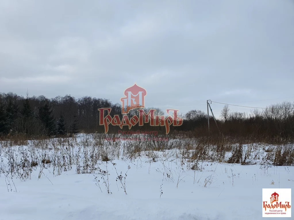 Купить Дом В Базарово Дмитровский Район