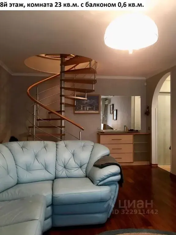 Продажа трехкомнатной квартиры 120.2м ул. Крупской, 3, Москва, ЮЗАО, ... - Фото 2