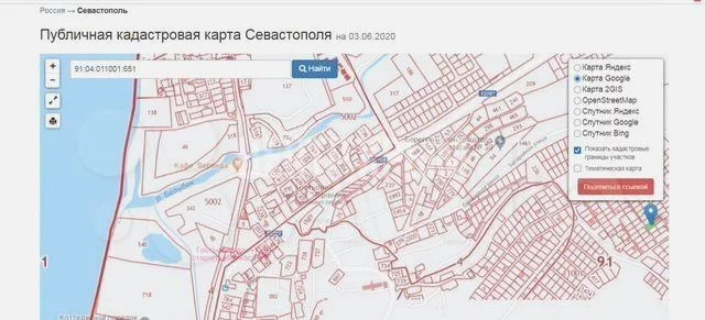 Публичная кадастровая карта севастополя 2024