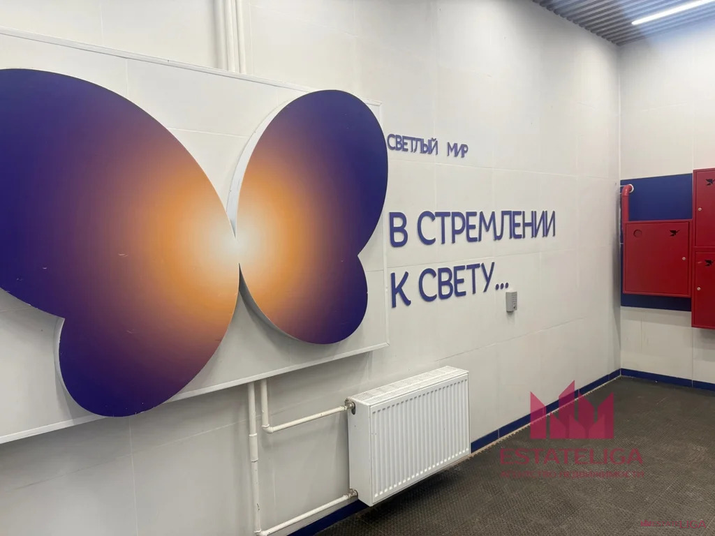 Продажа квартиры, ул. Илимская - Фото 4