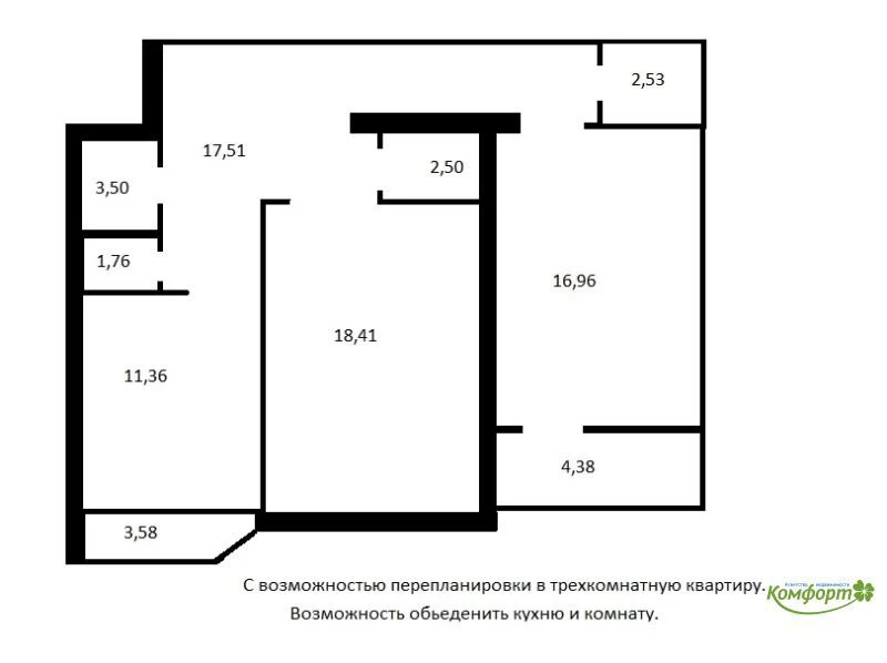 Продажа квартиры, Котельники, мкр. Силикат - Фото 1