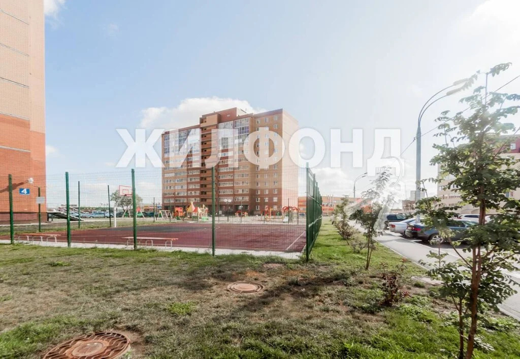 Продажа квартиры, Новосибирск, Романтиков - Фото 13