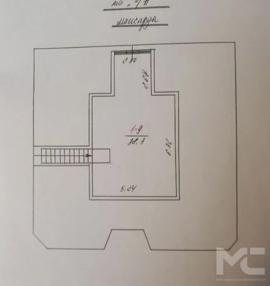 Продажа дома, Белоглинка, Симферопольский район, Александровская улица - Фото 20