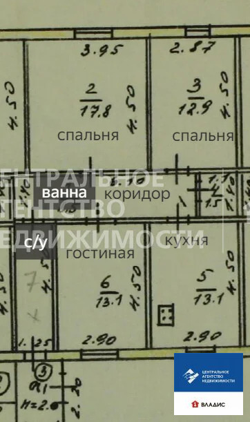 Продажа квартиры, Рыбное, Рыбновский район, ул. Интернациональная - Фото 15