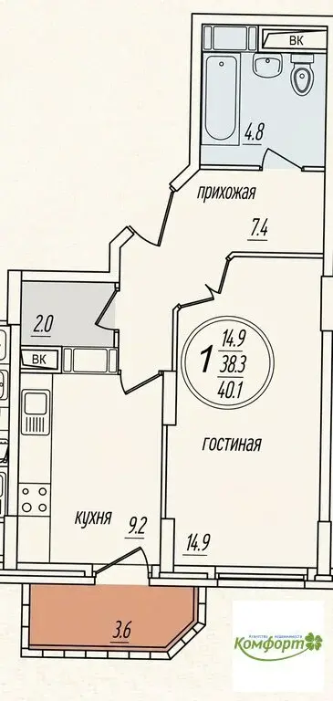 Продается 1 комнатная в г. Раменское, Северное шоссе, дом 24 - Фото 14