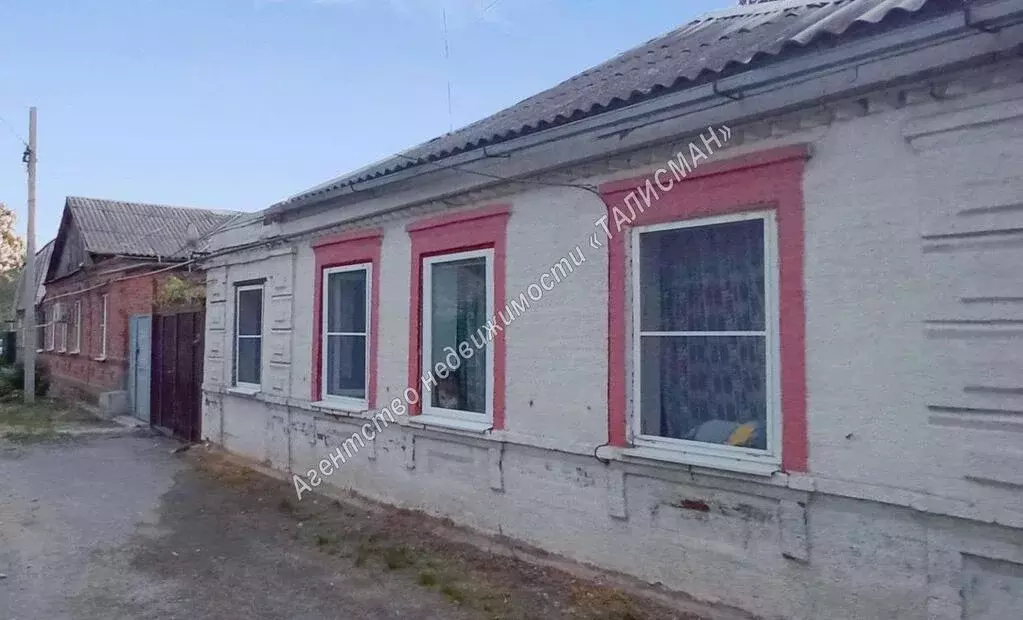 Продам дом в центре г.Таганрог - Фото 18