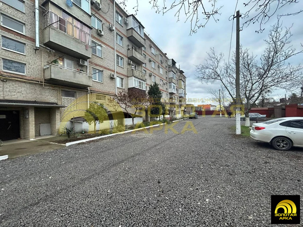 Продажа квартиры, Крымск, Крымский район, ул. Свердлова - Фото 22