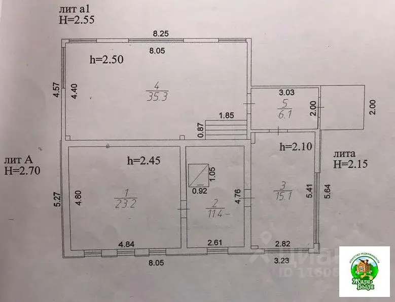 Продаю дом 112.8м ул. Колхозная, 10, Калужская область, Боровский ... - Фото 15