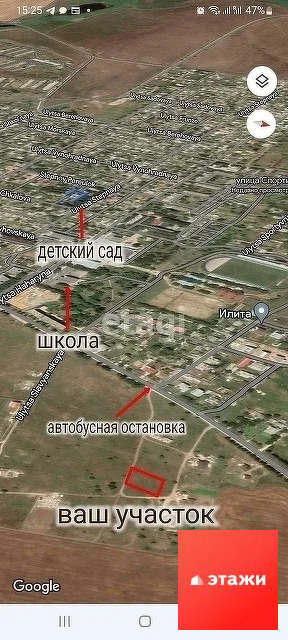 Продажа участка, Фрунзе, Сакский район, ул. Таврическая - Фото 3