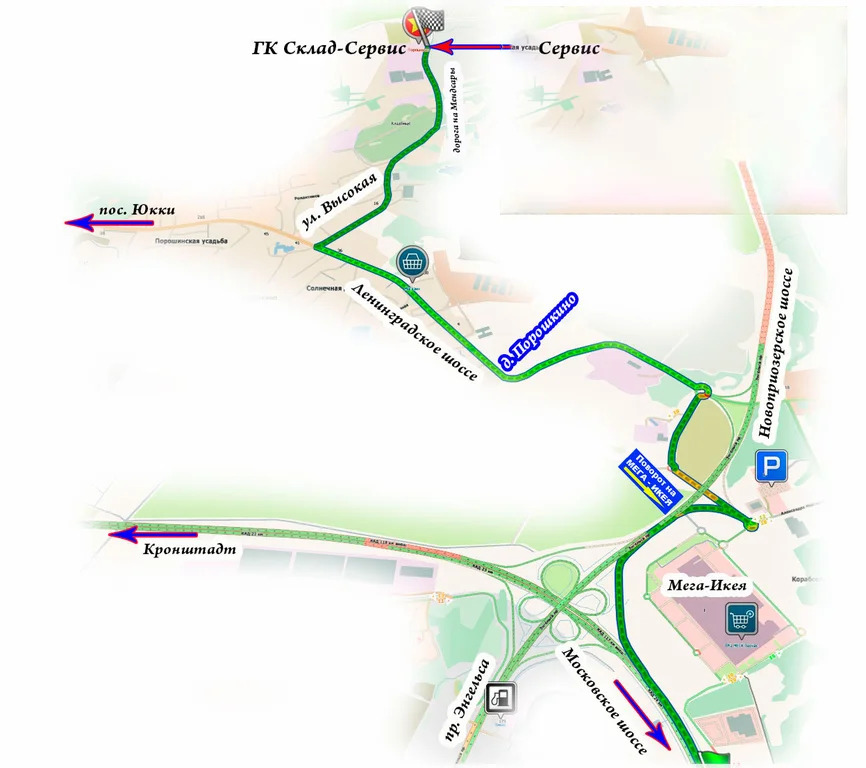 Аренда отдельно стоящего складского здания 960 м2 - Фото 4