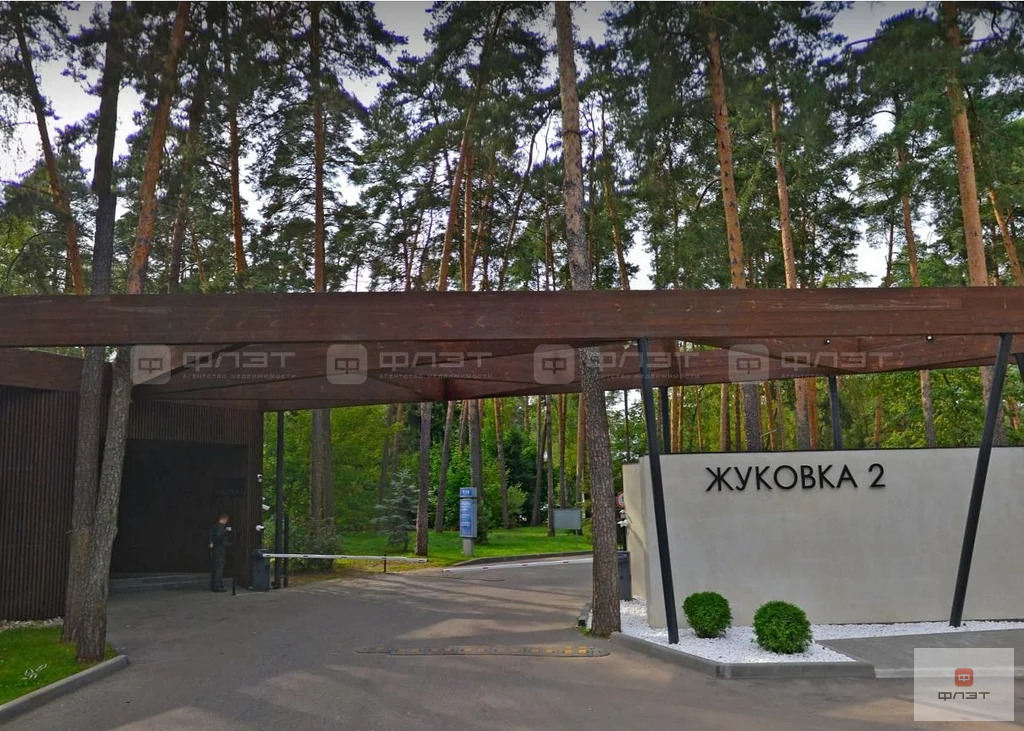 Продажа участка, Одинцовский район, ул. КП Жуковка-2 - Фото 5