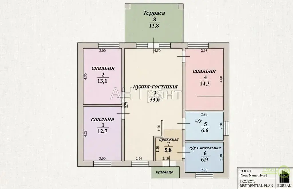 Дом под ключ в Комсомольский - Фото 3