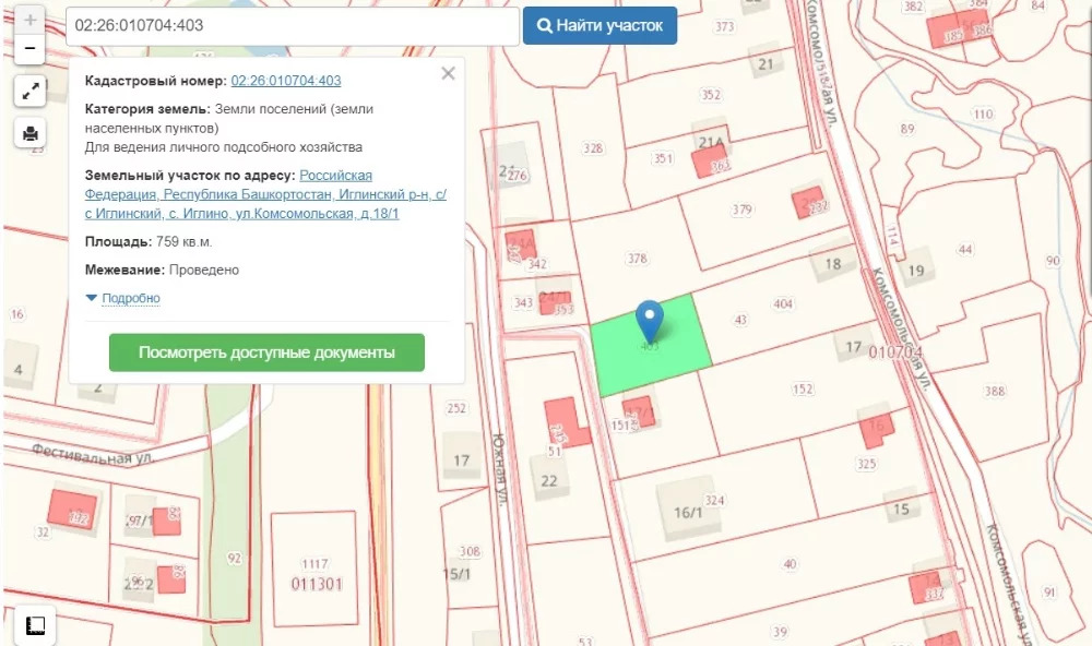 Кадастровая карта иглино с улицами и номерами