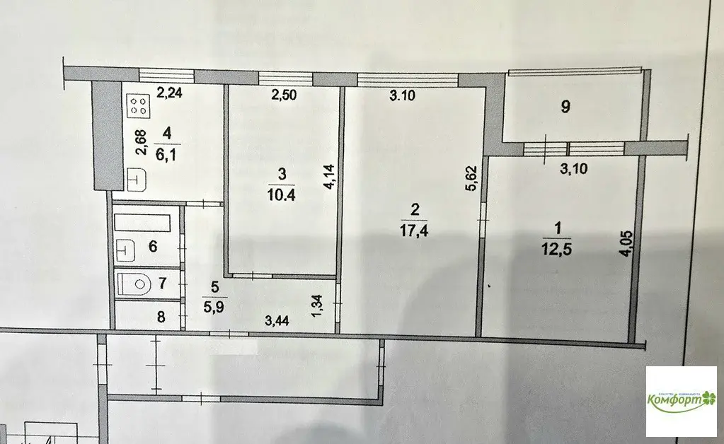 Продается 3 комнат. квартира в г. Раменское, ул. Коммунистическая, д.3 - Фото 17