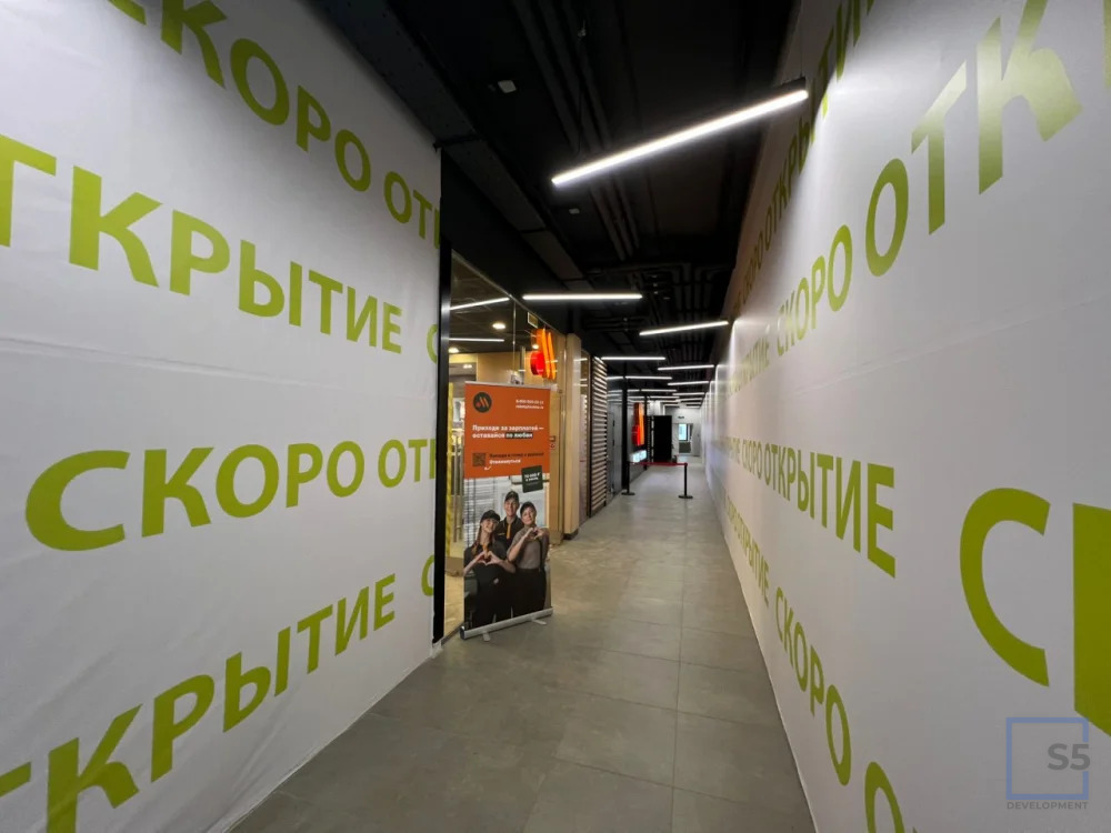 Аренда торгового помещения, м. Отрадное, ул. Олонецкая - Фото 7