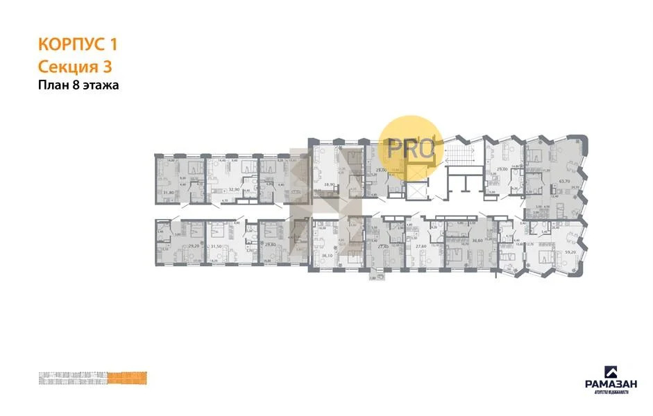 Продажа квартиры в новостройке, Казань, ул. Портовая - Фото 8