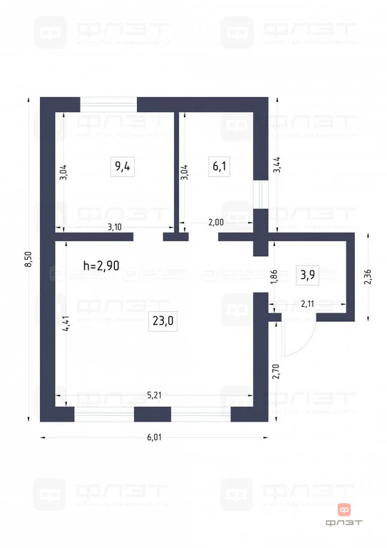 Продажа дома, Конь, Пестречинский район, ул. Берёзовая - Фото 15