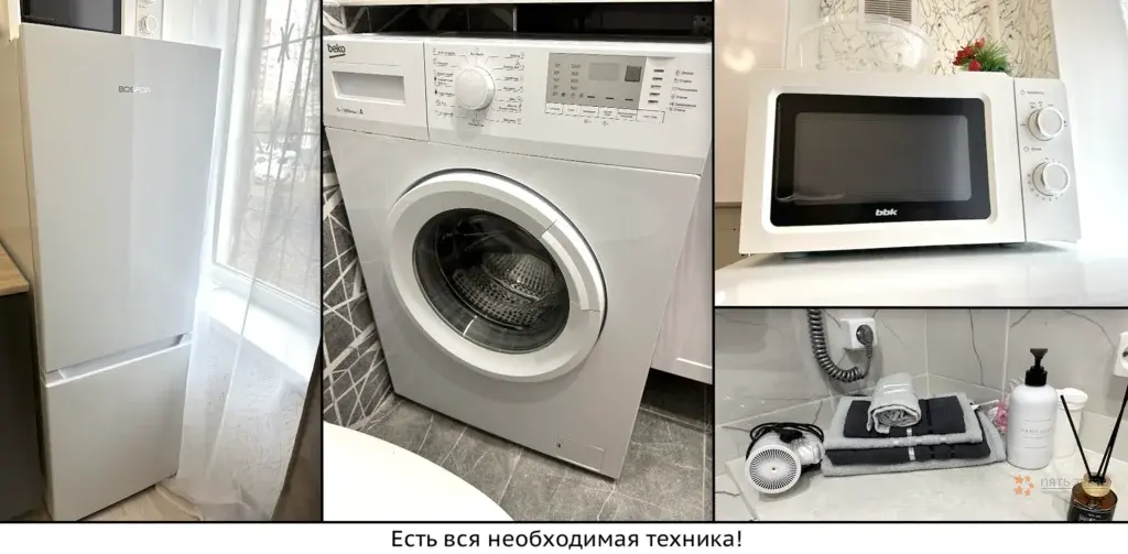 Сдается 2-комнатная квартира Академика Арцимовича, 3К2 - Фото 10