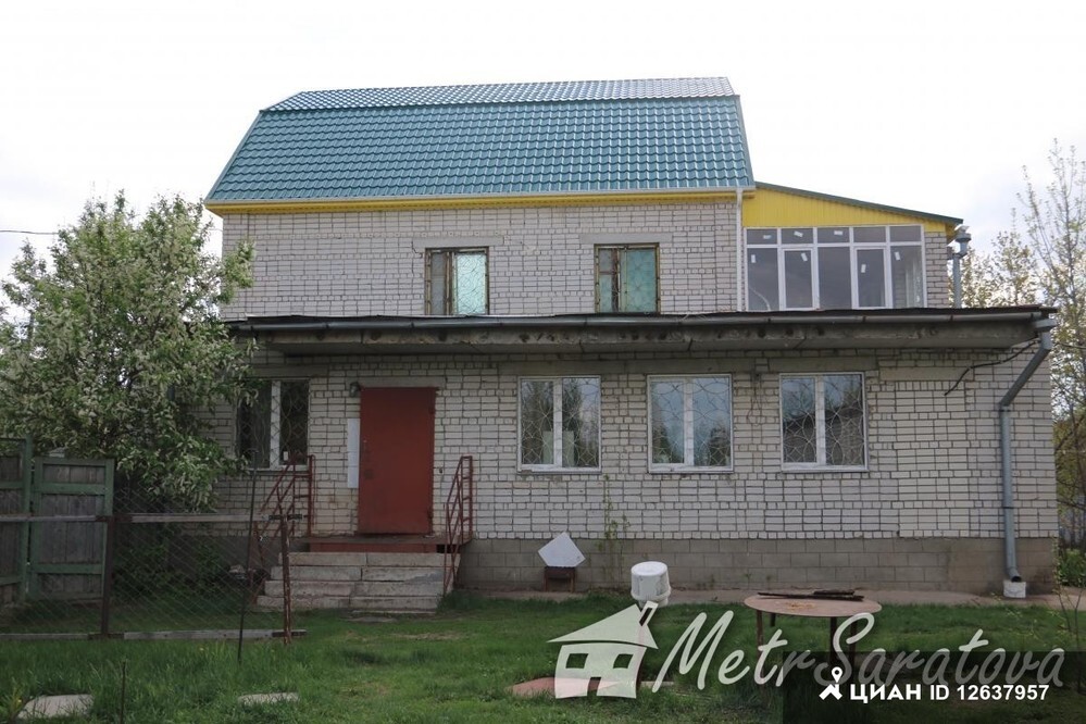 Купить Дом Генеральское Энгельсский Район Саратовская Область