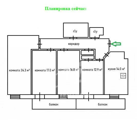 Продажа квартиры, Гнездниковский М. пер. - Фото 13