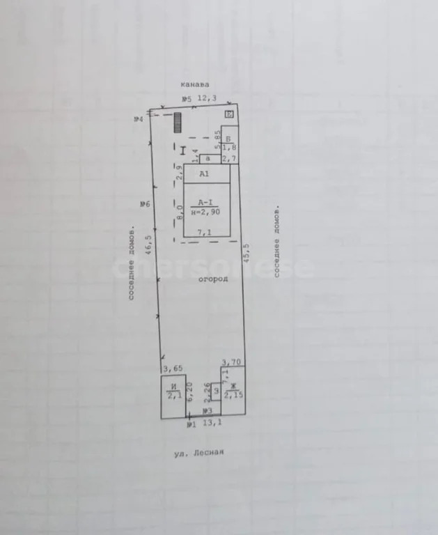 Продажа дома, Куйбышево, улица Лесная - Фото 11