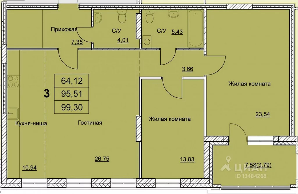 Купить Трехкомнатную Квартиру В Перми