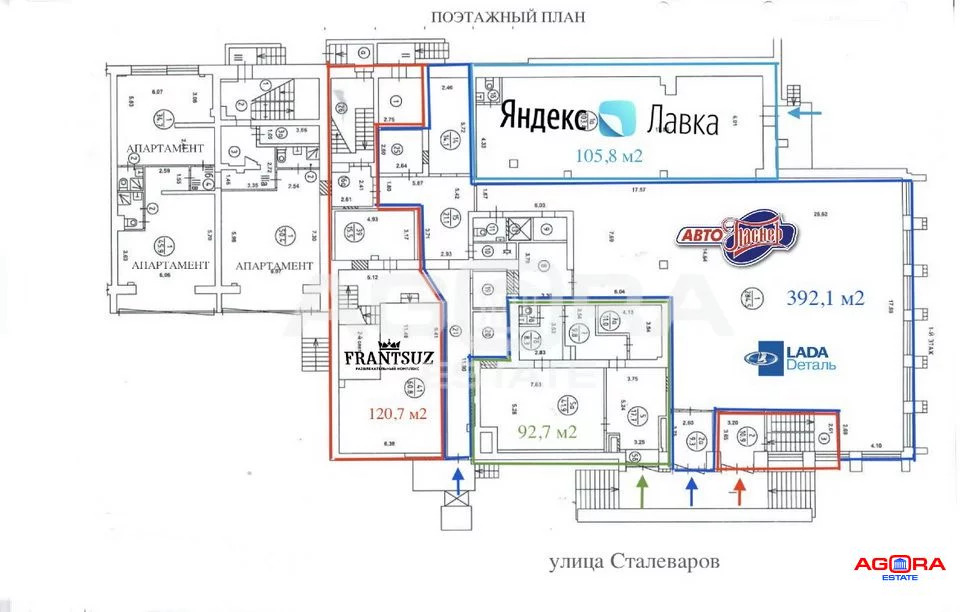 Продажа торгового помещения, м. Новогиреево, Сталеваров ул, 14 к.1 - Фото 4