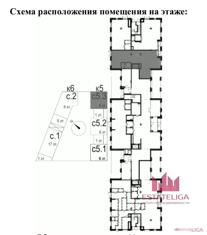 Аренда ПСН, улица Петра Кончаловского - Фото 12