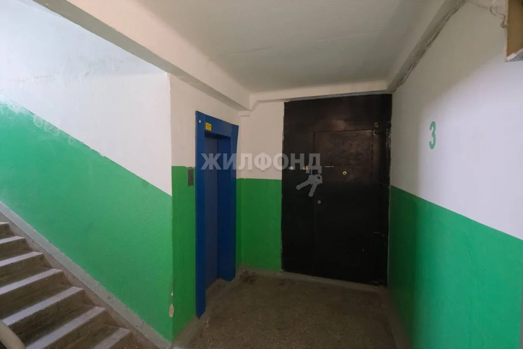 Продажа квартиры, Новосибирск, ул. Полтавская - Фото 16