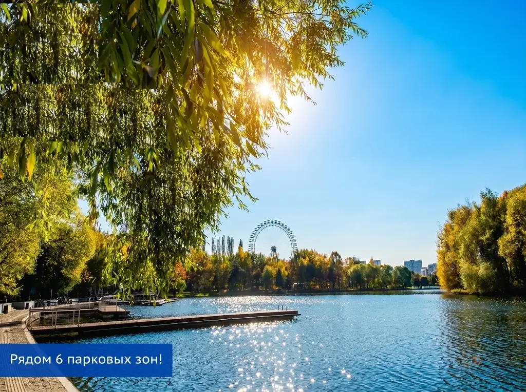 Продается 1-комнатная квартира Перовское шоссе, вл21/2. - Фото 15