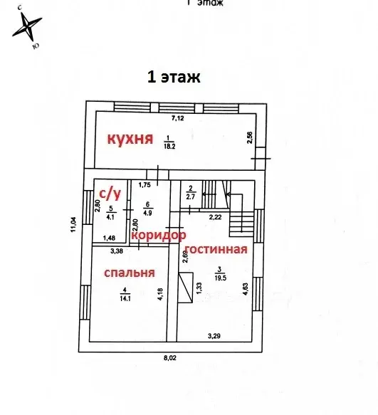 Продаю дом в СНТ Волна - Фото 3