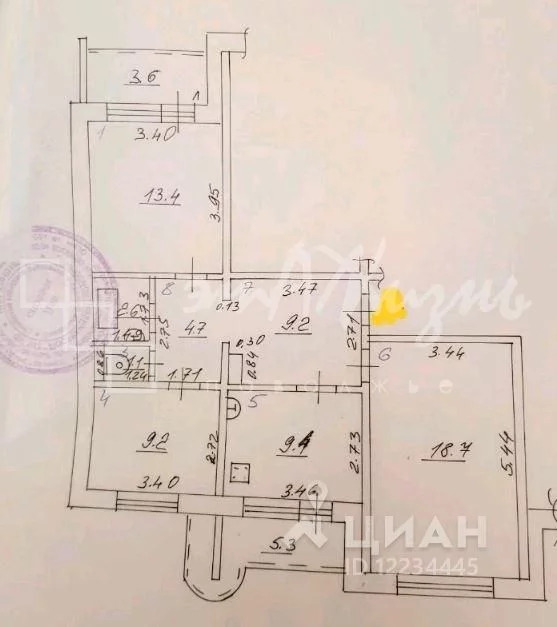 Купить Квартиру В Самаре Больничная