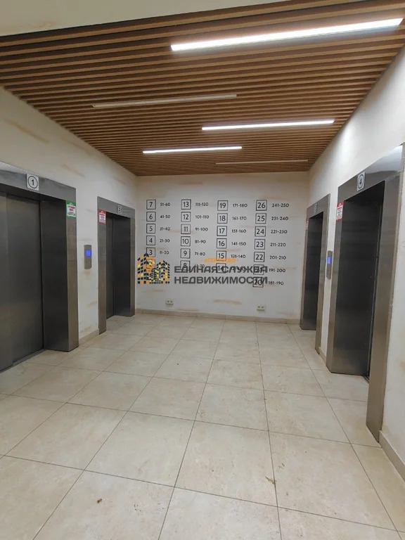 Аренда квартиры, Уфа, ул. Гали Ибрагимова - Фото 15