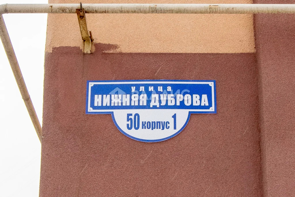 городской округ Владимир, улица Нижняя Дуброва, д.50к1, 2-комнатная ... - Фото 30