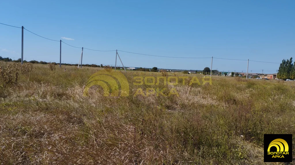 Продажа участка, Кучугуры, Темрюкский район, Высотная улица - Фото 4