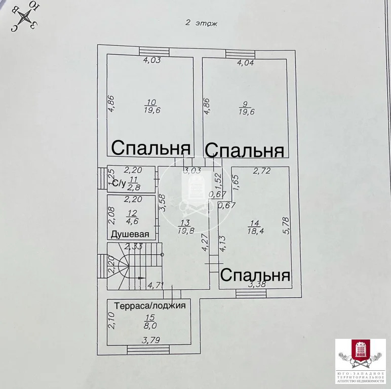 Продажа дома, Коллонтай, Малоярославецкий район, ул. Московская - Фото 8