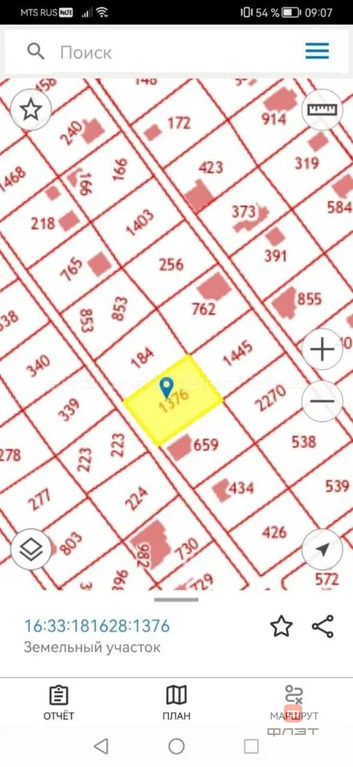 Продажа дома, Новое Шигалеево, Пестречинский район, СНТ Заречье - Фото 5