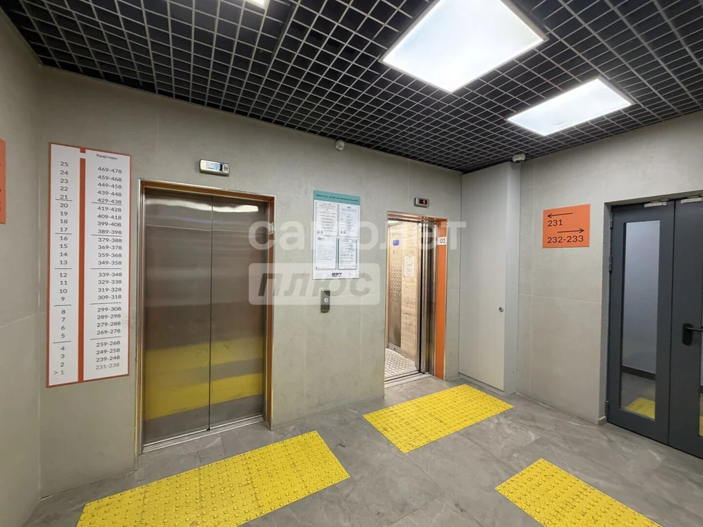 Продажа квартиры, Петровский, Ленинский район, Маршала Полубоярова ул. - Фото 16
