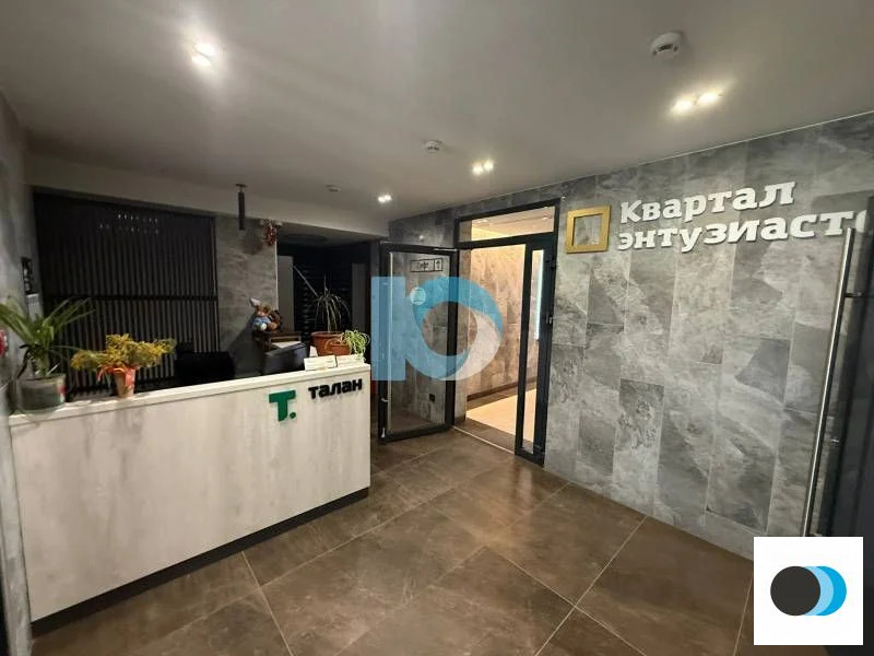 Продажа квартиры, Уфа, ул. Рудольфа Нуреева - Фото 3