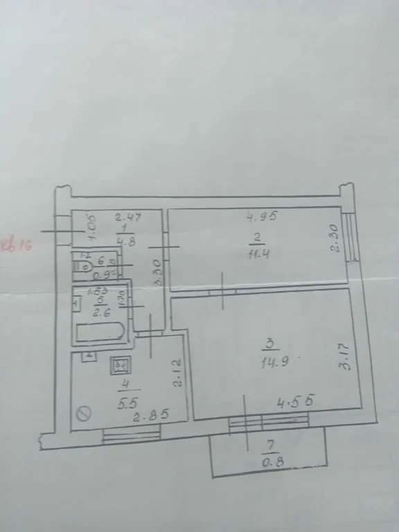 Продажа квартиры, Абинск, Абинский район, ул. Нефтепромысловая - Фото 16