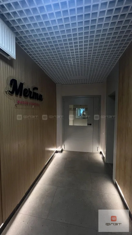 Продажа квартиры, Казань, ул. Мансура Хасанова - Фото 18